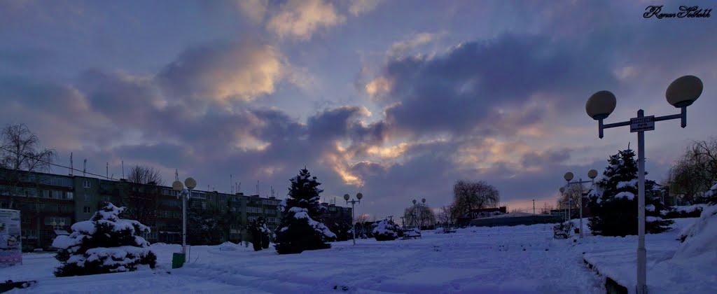 Зимний Сквер...Winter Square...