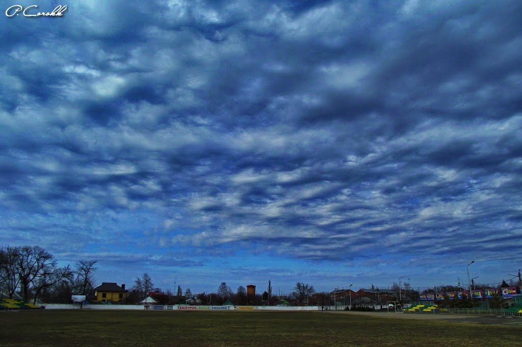 Небо над стадионом...The sky above the stadium
