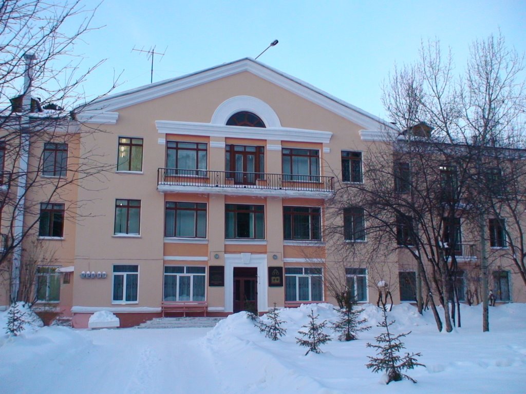 Санаторная школа