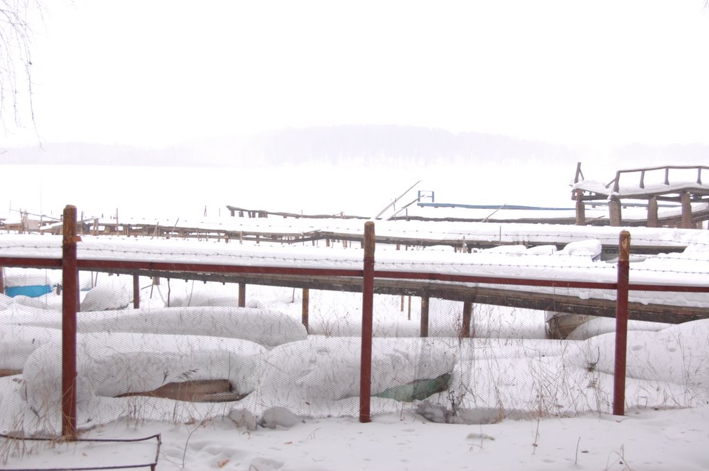 Boat pier on city lake
