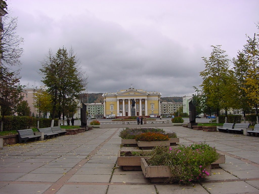 пл. Ленина