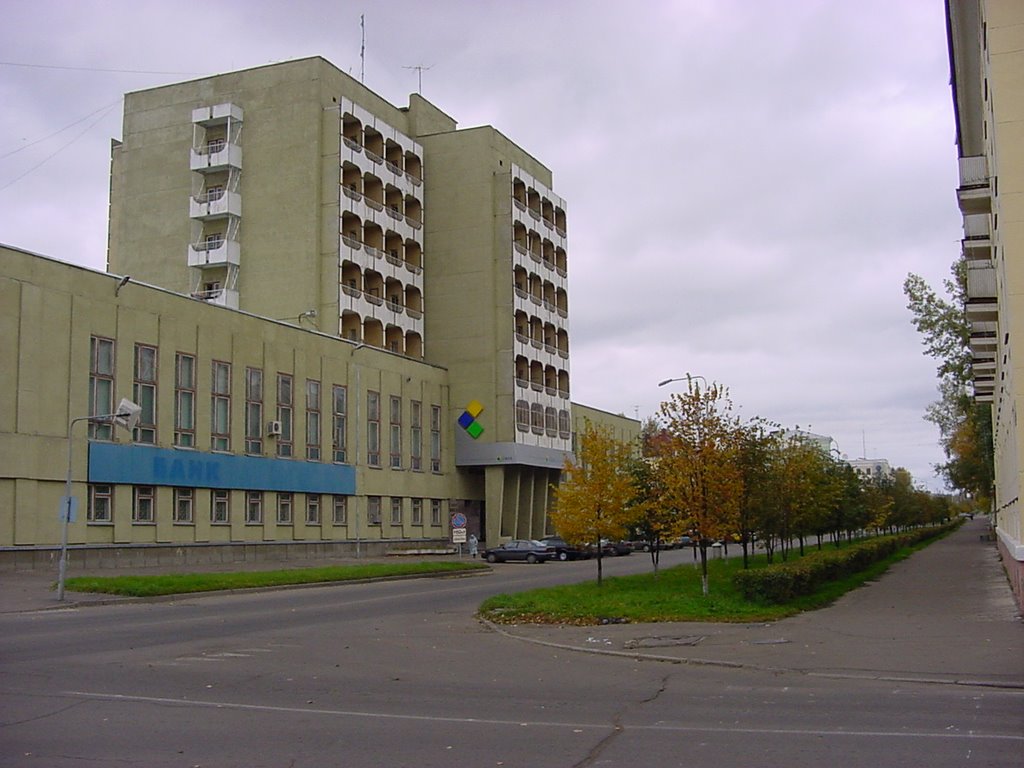 ул.Ленина