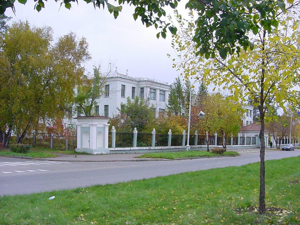 ул. Кирова