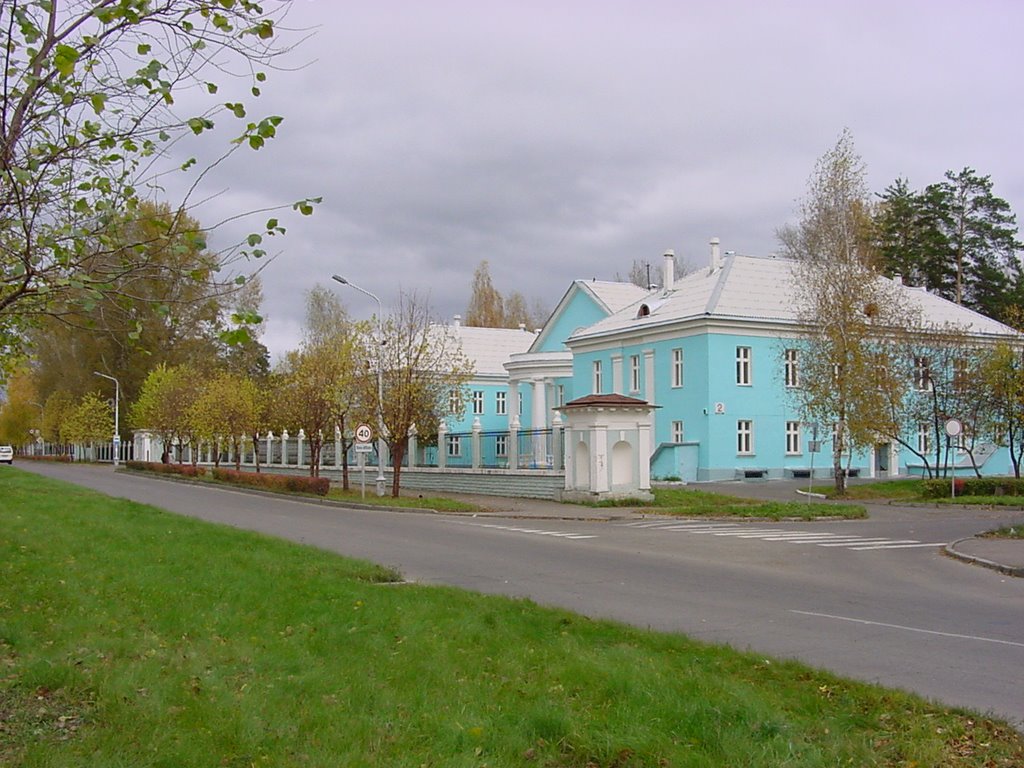 ул. Кирова
