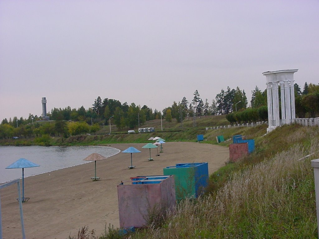 пляж