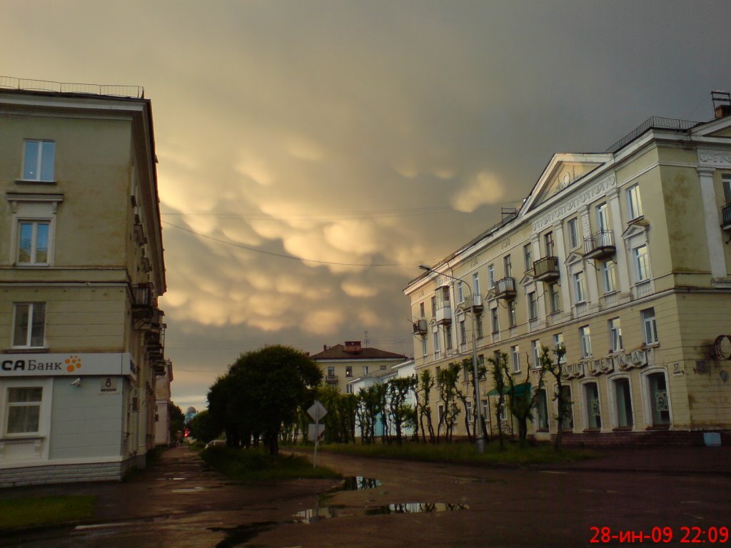 родной город