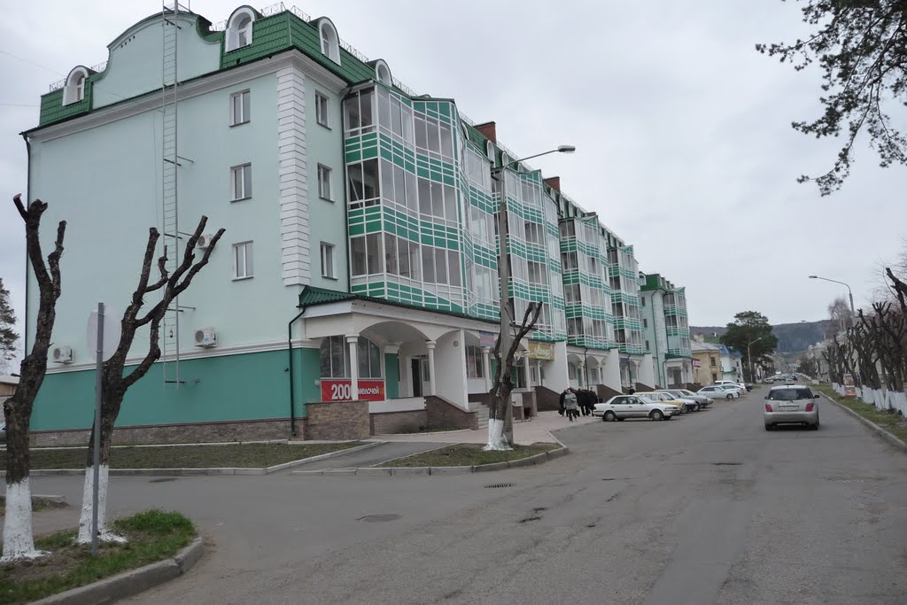Октябрьская