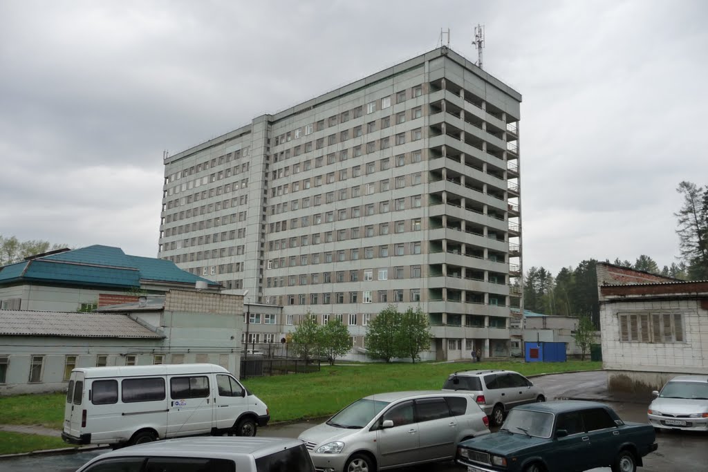 Стационар
