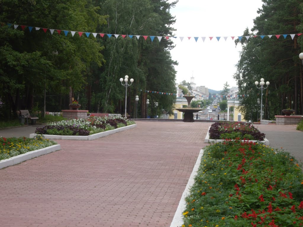 Jeleznogorsk - K26 - Jardin public