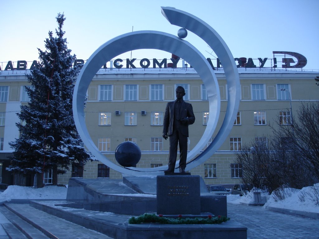 Reshetniov