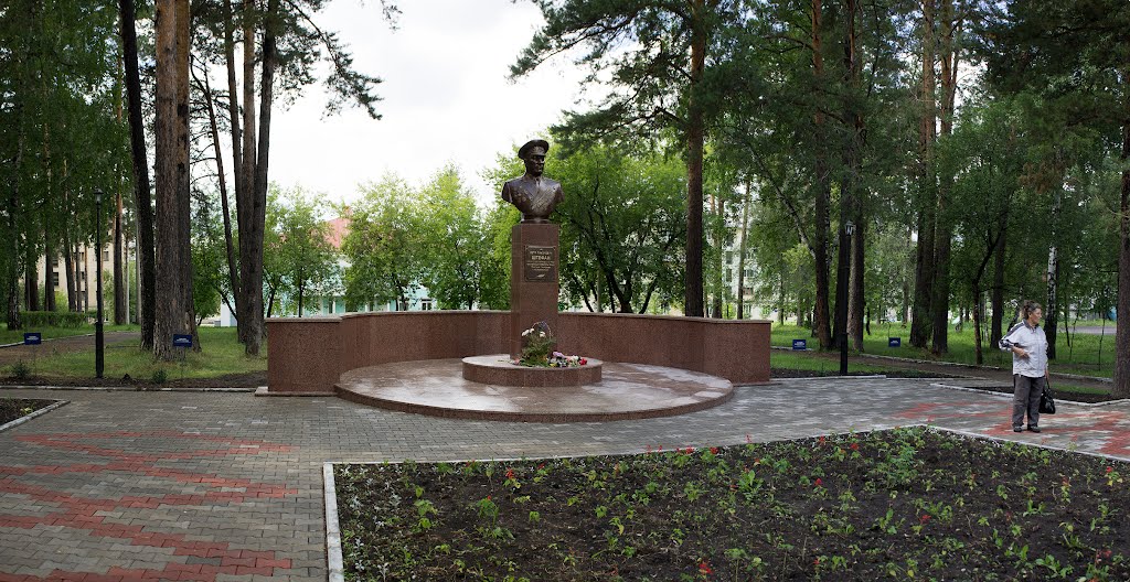 Памятник П.Т. Штефану (открыт 10 августа 2012 г.)