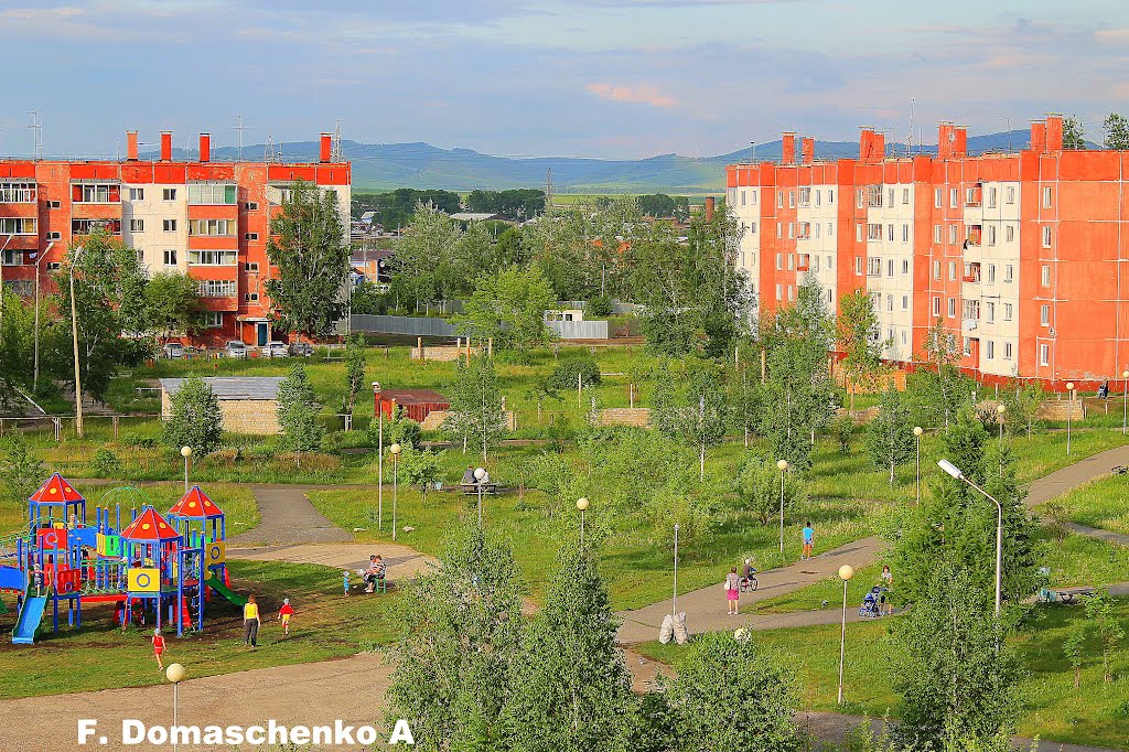 Россия, Красноярский край, Шарыпово