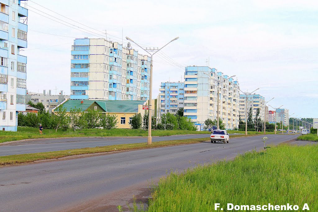 Россия, Красноярский край, Шарыпово