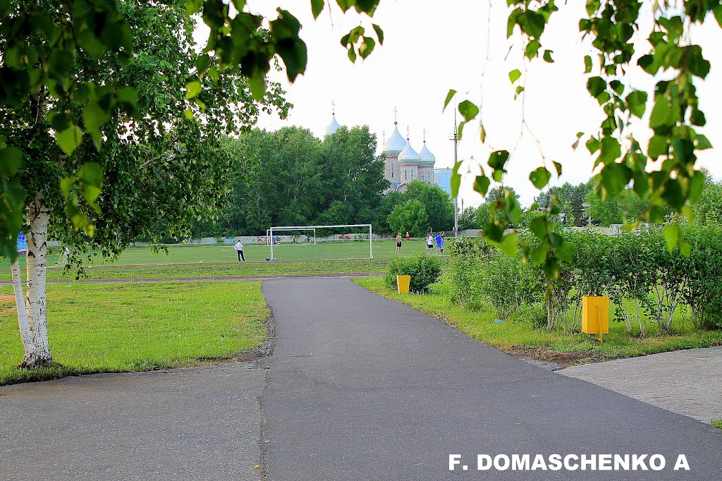 Россия, Красноярский край, Шарыпово