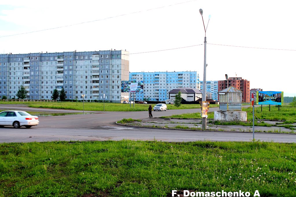 Россия, Красноярский край, Шарыпово