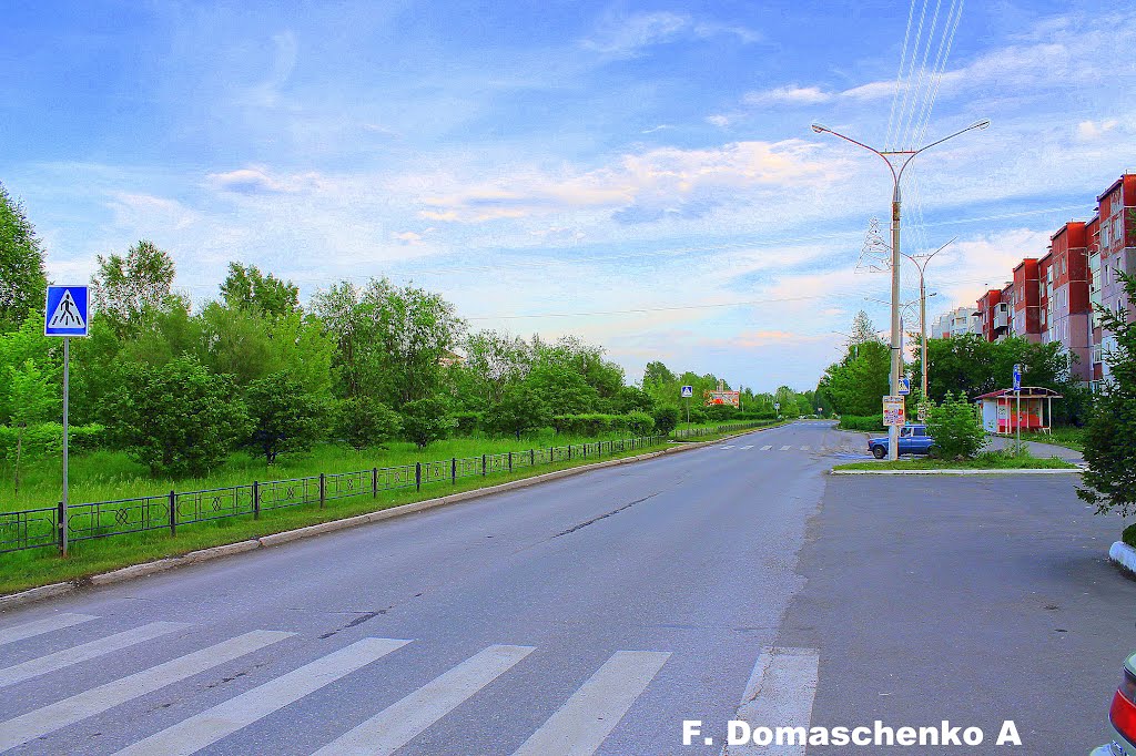 Россия, Красноярский край, Шарыпово