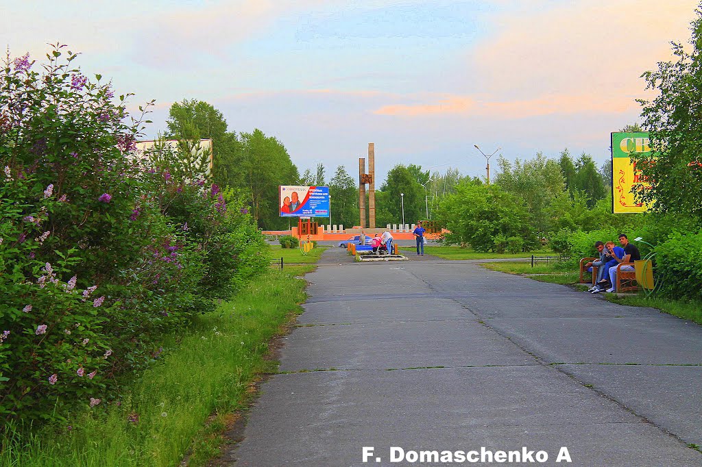 Россия, Красноярский край, Шарыпово