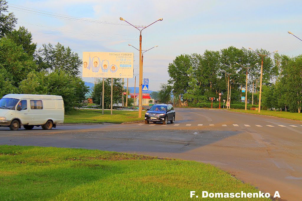 Россия, Красноярский край, Шарыпово