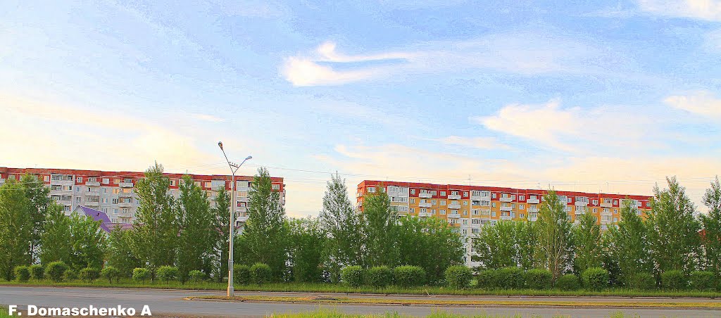 Россия, Красноярский край, Шарыпово