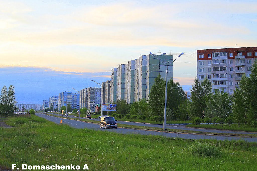 Россия, Красноярский край, Шарыпово