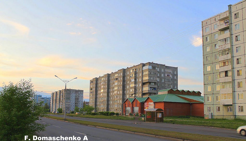 Россия, Красноярский край, Шарыпово