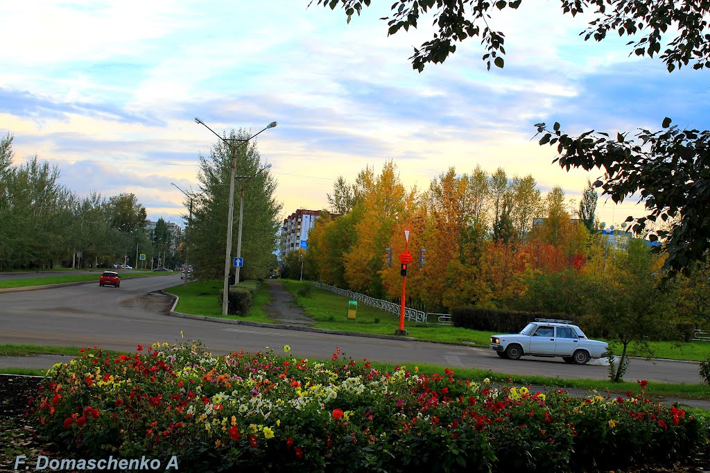г. Шарыпово