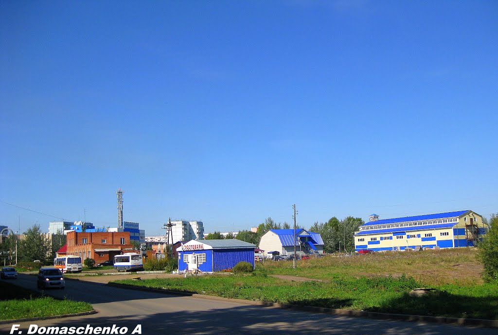 Шарыпово