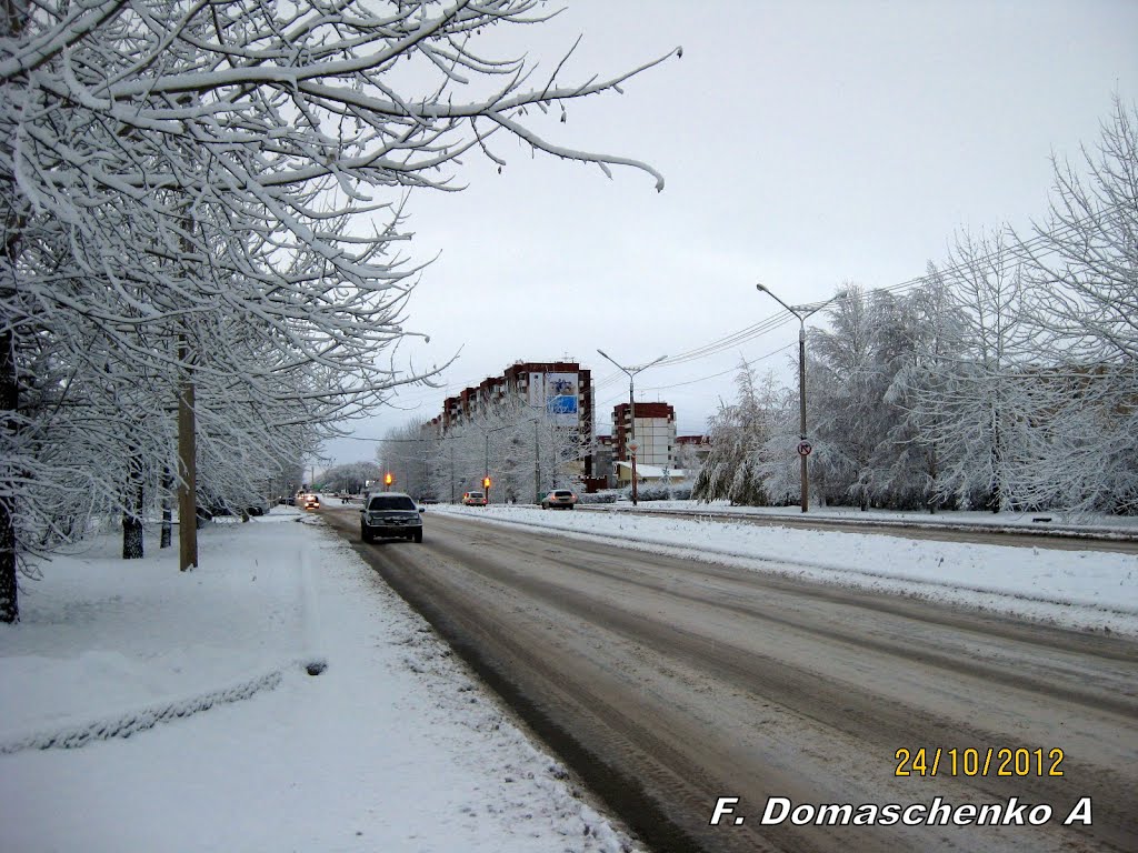 Зима в г Шарыпово