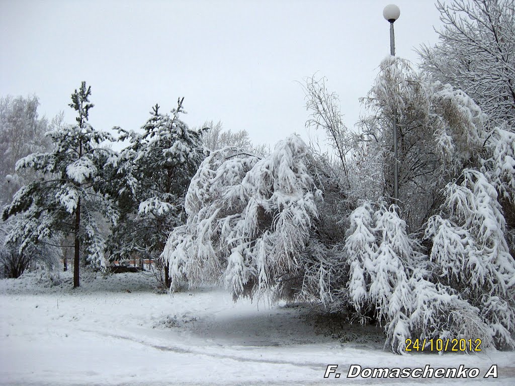 Зима в г Шарыпово