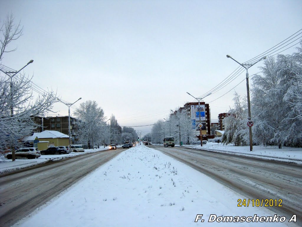 Зима в г Шарыпово