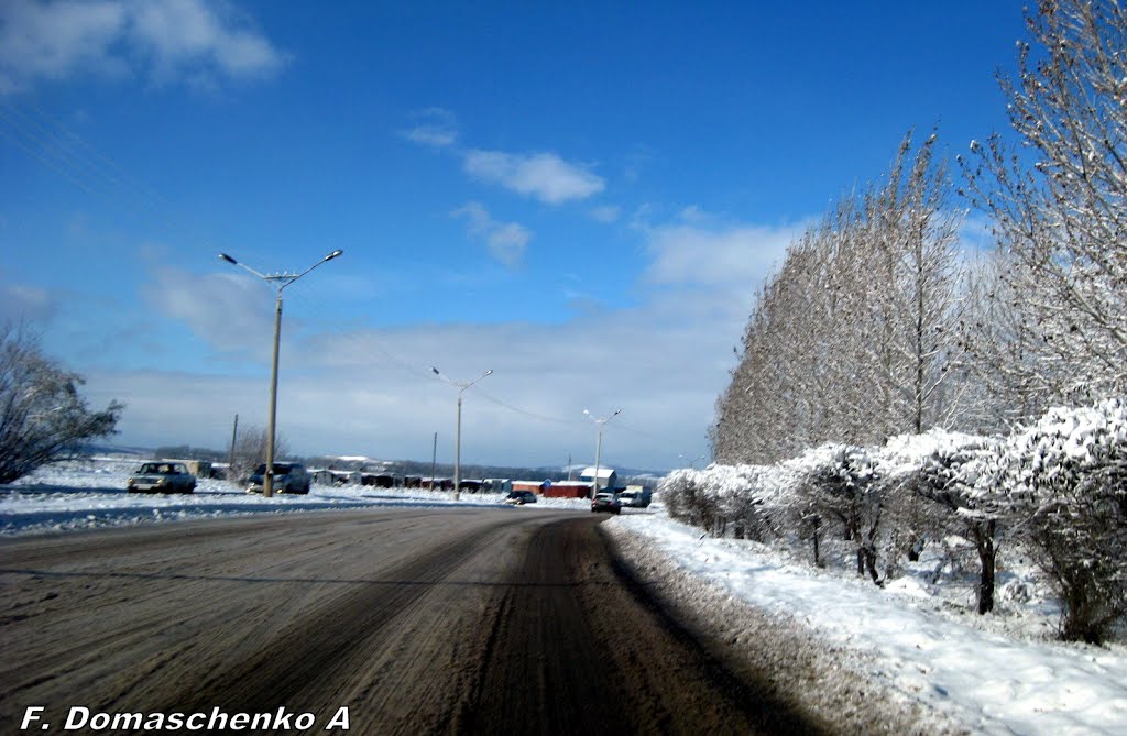 Зима в г Шарыпово