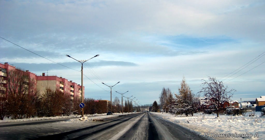 г. Шарыпово