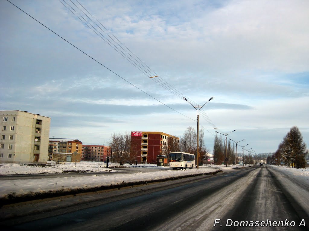 г. Шарыпово