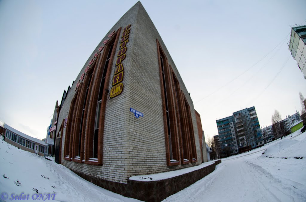 2012-11-18 - 010  (D5100+FishEye) (Saripovo)