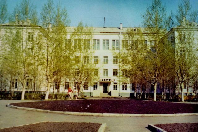 Школа № 161