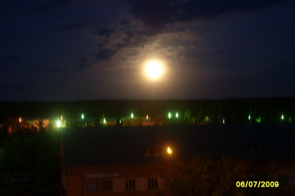 Безумная Луна