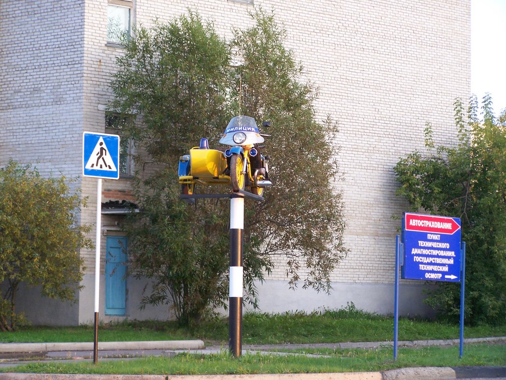 Патрульный мотоцикл_Patrol motorcycle