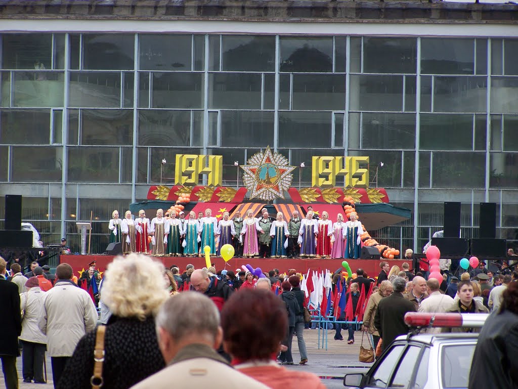 Праздничный концерт_Celebratory concert