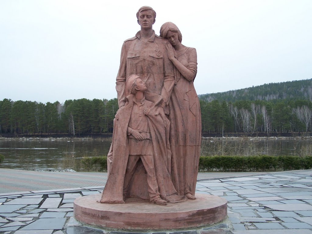 Возвращение_Returning