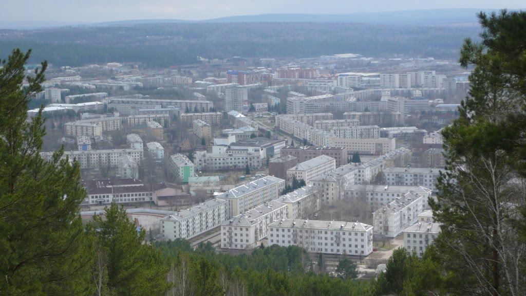 Вид на город с горы