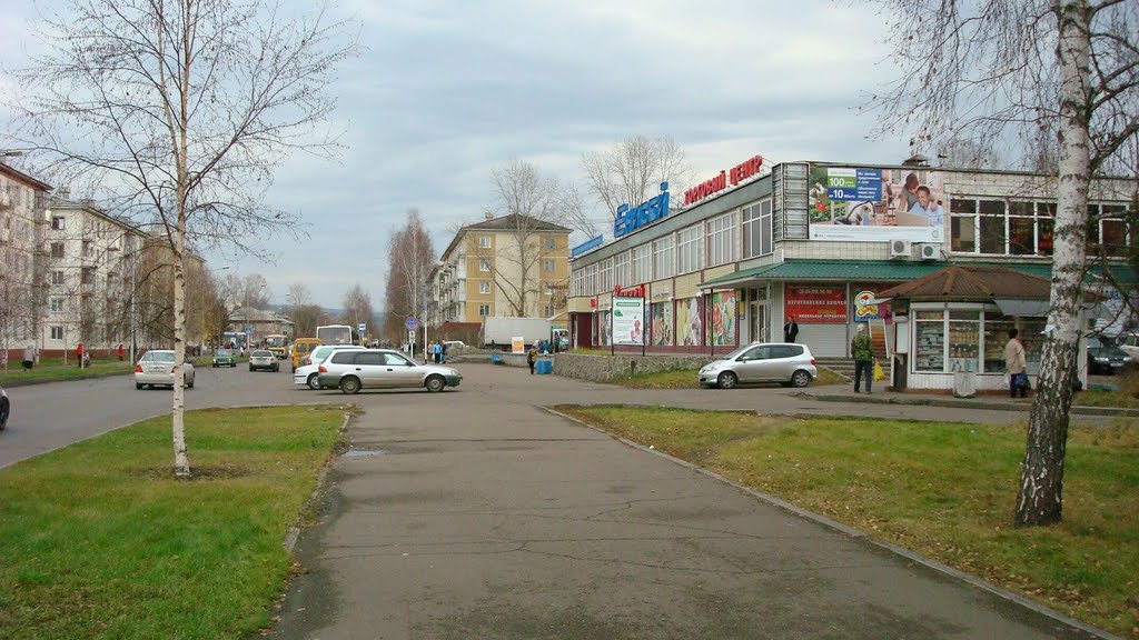 Ул. Мира
