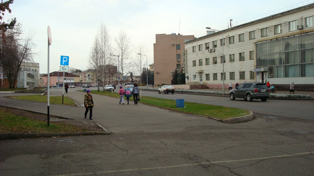 " Почта " по ул. Мира