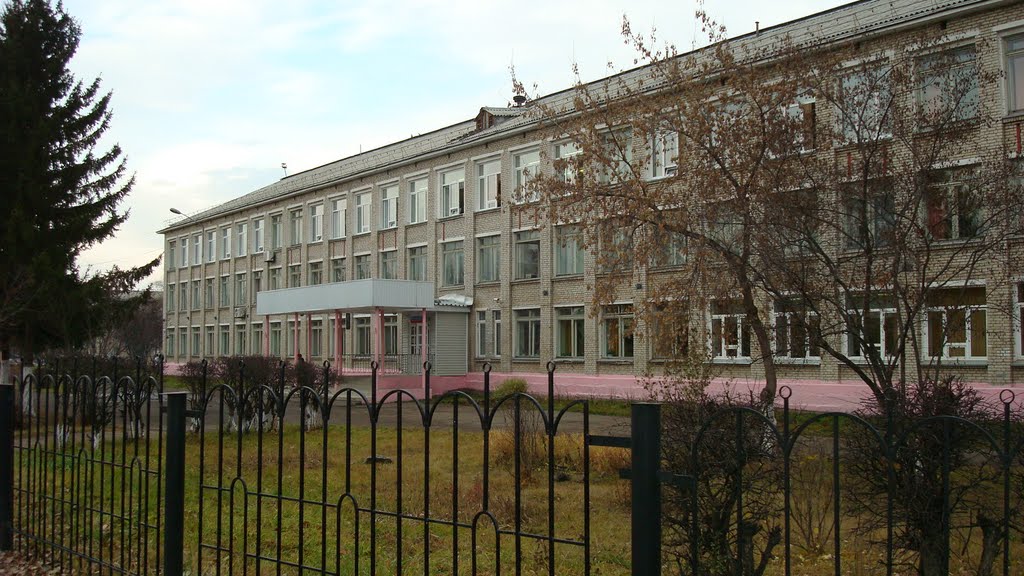 школа 170