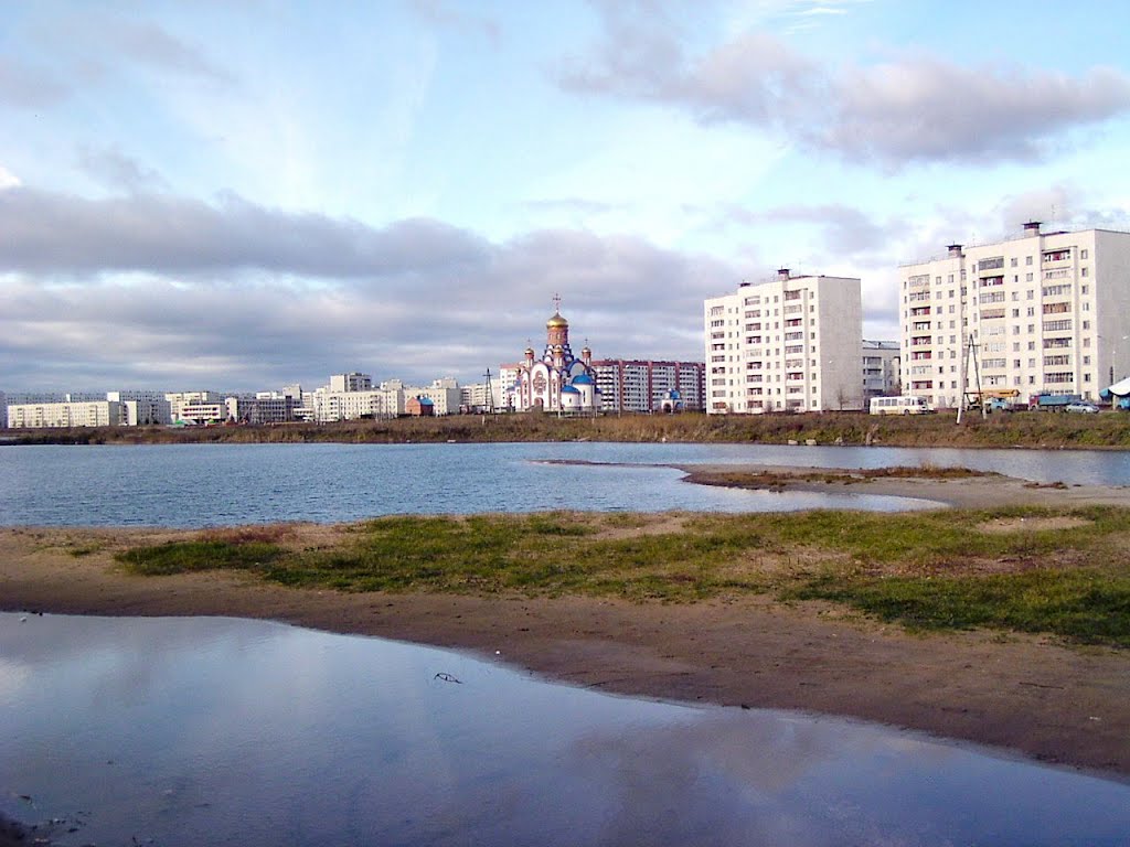 Осенью на карьере