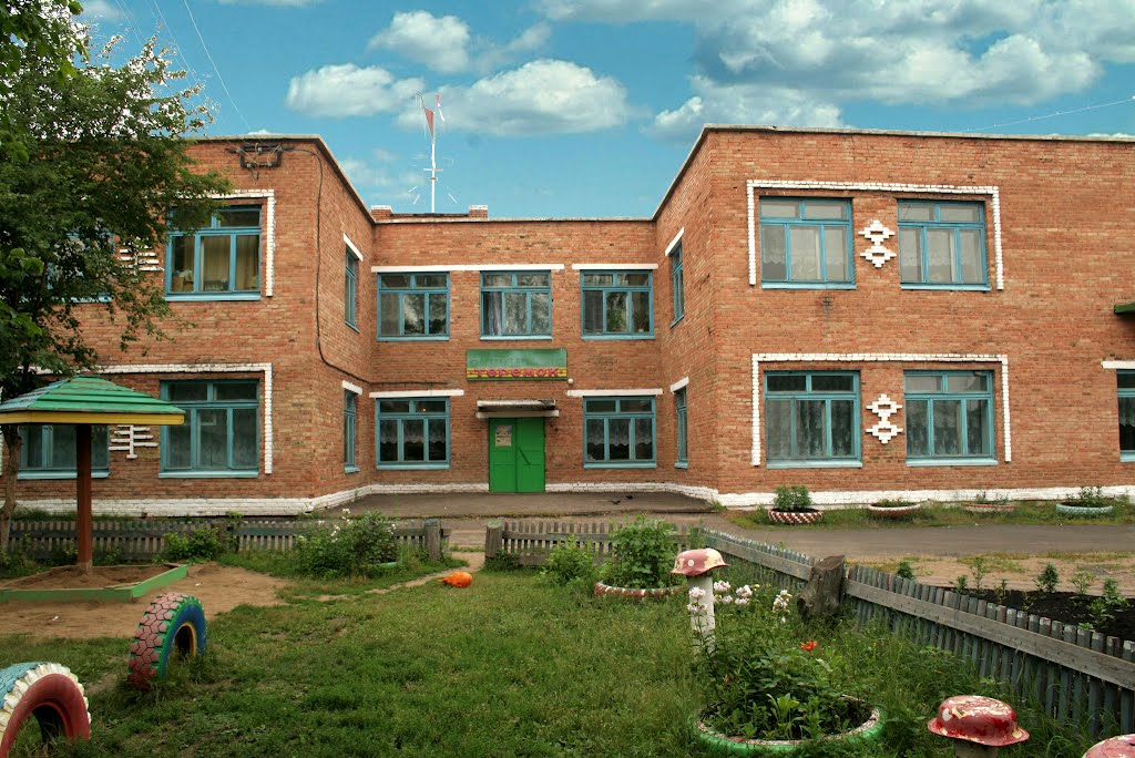 Детский сад в Абане