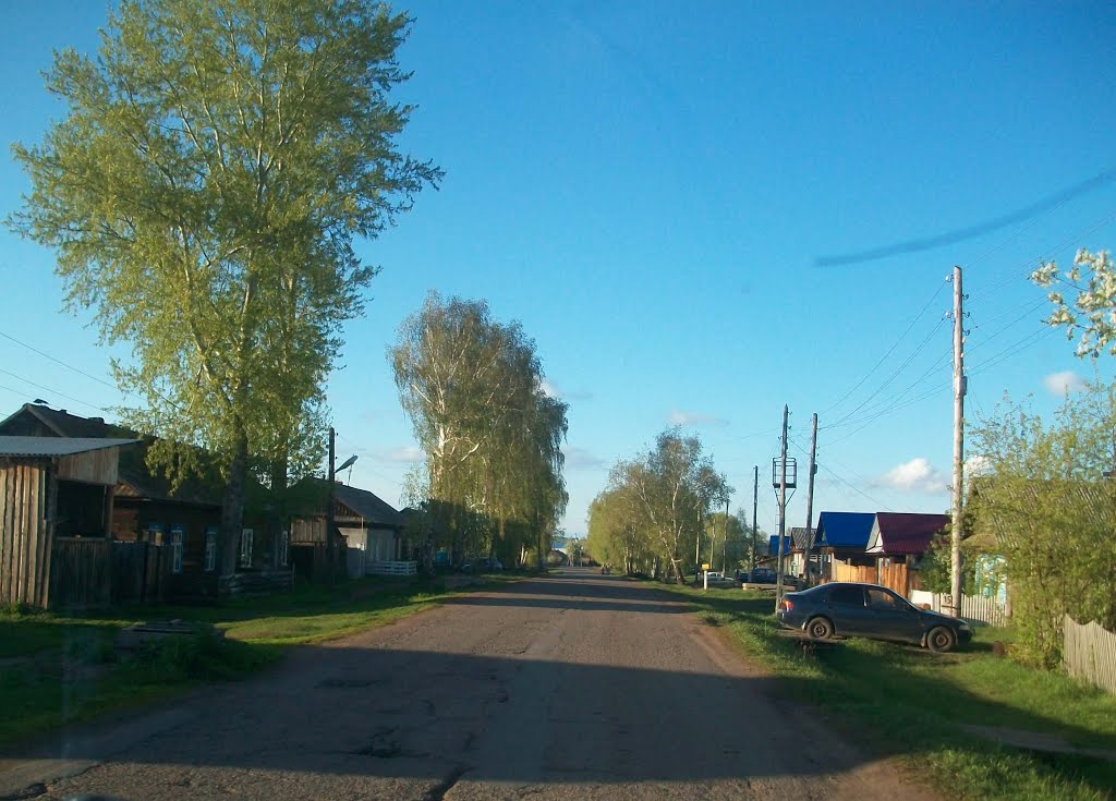 Абан
