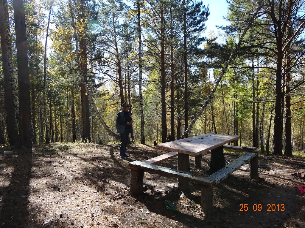 Aginskoye