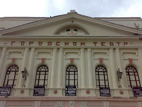 Ачинский драматический театр