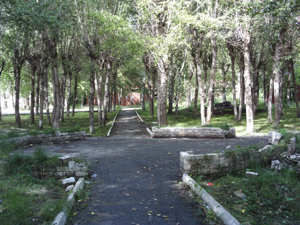 Курилка