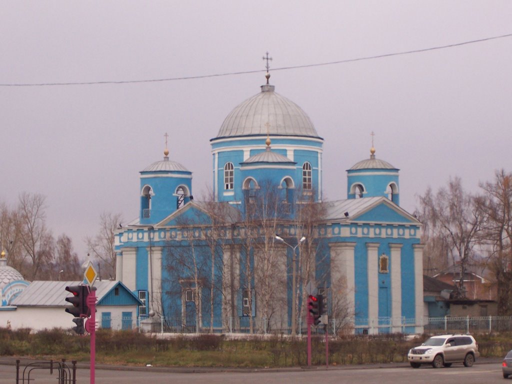 Церковь